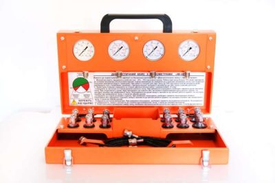 Diagnostic Kits