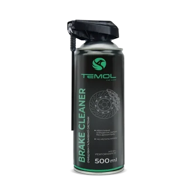 Automotive Chemicals