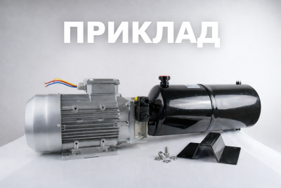 Мініагрегат 5633-19DMI
